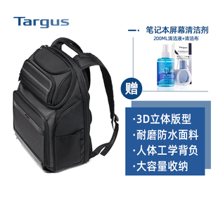 targus泰格斯大容量双肩包出差(包出差)通勤电脑包男商务休闲多功能后背包