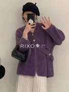 RIXO EXIT法式小香风羊羔毛外套女秋冬韩版宽松加厚开衫上衣