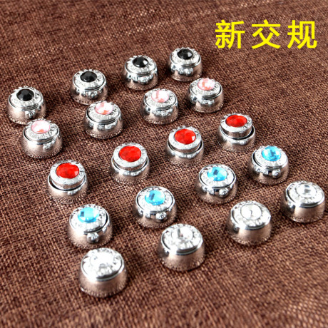 镶钻车牌架