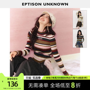 EPTISON毛衣女2024春季修身复古条纹撞色设计感短款针织上衣