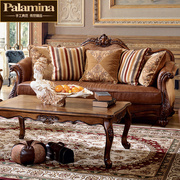 美式真皮沙发组合欧式实木沙发，123法式别墅，客厅整装家具奢华雕花