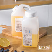 日本进口牛奶分装瓶冰箱果汁蜂蜜饮料罐凉冷水壶装液体储存密封罐