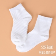 儿童袜子棉袜薄款春夏，薄款短袜小学生白色，运动棉袜男童女童中筒袜