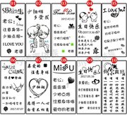 diy刻字印照片usb气电双用打火机定制送男朋友老公创