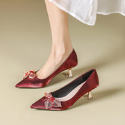 红色绸缎婚鞋女细跟法式3厘米小跟不累脚宴会配礼服伴娘尖头单鞋