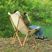 折叠布椅休息的躺椅小型靠背椅蝴蝶椅户外便携钓鱼椅夏季午休椅子