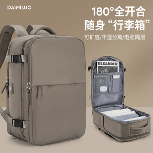 旅行背包男士双肩包女2024大容量，短途轻便旅游包男款(包男款)行李包袋