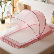 可折叠婴儿床蚊帐宝宝蚊帐儿童新生儿小孩防蚊罩蒙古包带支架通用