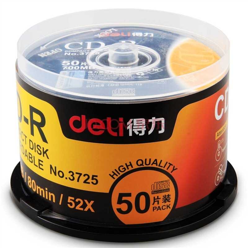3725 50 Piece barrel blank CD Discsin the Office Equipment/Consumables/Related Services , Disk recording storage class , Discs category - from Buy2taobao.com to provide professional Taobao agent buy service