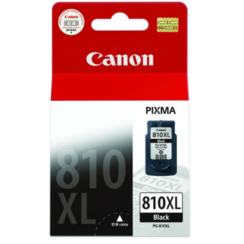 Canon CanonPG-810XL Black Ink Cartridge apply MP496 , MP486 , MP276 , MP245in the Office Equipment/Consumables/Related Services , Toner cartridge supplies category , Cartridge category - from Buy2taobao.com to provide professional Taobao agent buy service