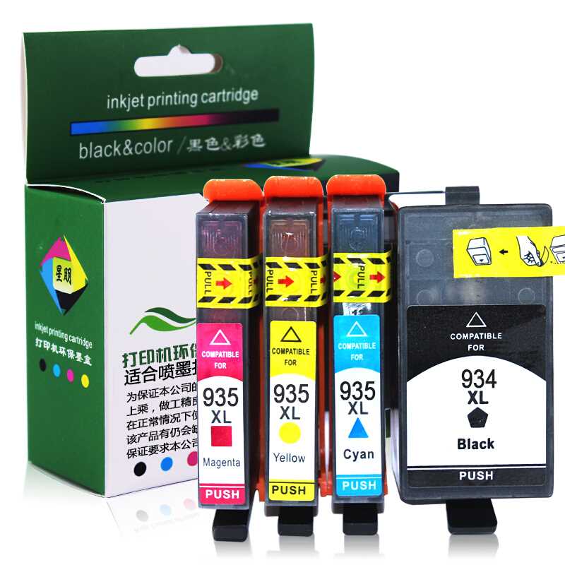 apply HP 934XL Black Ink Cartridge HP935XL HP Color HP6230 HP6830 printerin the Office Equipment/Consumables/Related Services , Toner cartridge supplies category , Cartridge category - from Buy2taobao.com to provide professional Taobao agent buy service