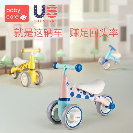 宝宝滑步车