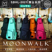 初始化乐器moonwalksbhl无头电吉他，包防水防摔耐用可托运琴包