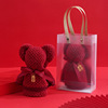 结婚毛巾创意红色小熊，毛巾喜铺结婚伴手礼回礼伴娘实用小礼盒