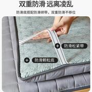 学生床垫宿舍专用90x190cm高中单人1.2米大学睡垫可折叠软垫褥子