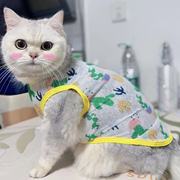 小猫衣服夏季薄款冰丝，透气英短美短银渐层猫咪，狗狗宠物衣服防晒衣