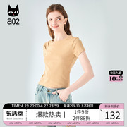 a02新中式斜襟盘扣圆领上衣简约优雅气质女短袖T恤2024夏季