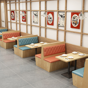 西餐厅靠墙实木卡座沙发汉堡店火锅店铁艺椅子甜品奶茶店桌椅组合