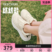 Skechers斯凯奇糕糕鞋2024年春夏女鞋厚底增高百搭运动休闲鞋