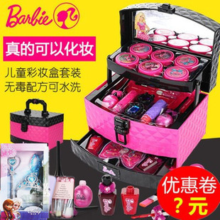 芭比儿童化妆品套装公主，彩妆盒无毒女孩演出女童，口红玩具生日礼物