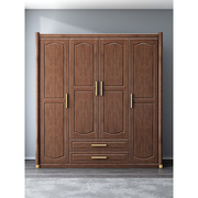 。新中式胡桃木衣柜，带边柜实木卧室平开门大衣橱家用衣服收纳挂衣