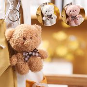 可爱小熊挂件毛绒玩具熊公仔卡通泰迪熊布娃娃抓机小玩偶包包挂饰