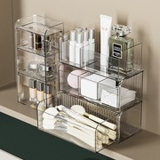 镜柜收纳盒化妆品口红置物架卫生间，浴室桌面整理抽屉式分层储物盒