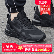 Nike耐克男鞋春季airmax气垫减震运动跑步鞋DM0829-010