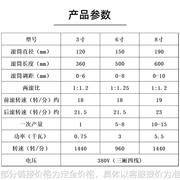 开炼机开放式炼胶机橡胶塑料硅胶实验室炼胶仪器水冷加热混炼