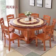 高档大理石餐桌家用圆形饭桌新中式实木圆桌带转盘现代简约餐桌椅