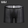 u&i男士内裤平角，5分中裤50克丝，滑超薄透明冰丝透气打底运动裤头