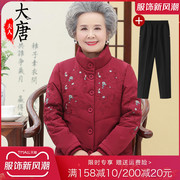 中老年人棉袄女奶奶冬装棉衣妈妈棉服加厚本命年老人太太红色衣服