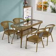 阳台喝茶桌椅组合钢化玻璃茶几长方形简约家用休闲庭院藤编方