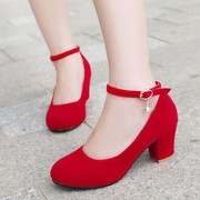 大码45秋季红色结婚鞋新娘，鞋子中式婚礼红鞋，粗跟高跟鞋中跟孕妇鞋