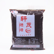 玫瑰红豆沙馅500g*5袋云南特产月饼馅料面包绿豆糕蛋黄酥烘焙原料