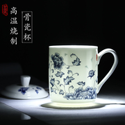 景德镇骨瓷茶杯带盖办公杯家用大容量泡茶杯子，青花瓷器会议杯