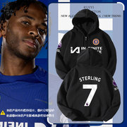 切尔西23-24赛季足球，衣服斯特林拉链开衫卫衣男女，儿童装连帽外套