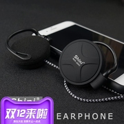 SHINI耳机挂耳式通用华为vivo头戴式有线耳塞高音质运动k歌耳麦女