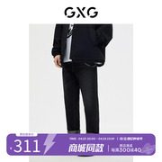 GXG男装2023春季商场同款黑色潮宽松锥型牛仔裤男GE1050066L