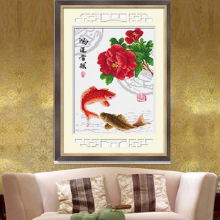 牡丹富贵图年年有余十字绣，中国名画鱼福图餐厅，家用新中式现代挂画