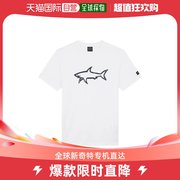 香港直邮潮奢 Paul & Shark 保罗与鲨鱼 男士鲨鱼图案短袖T恤