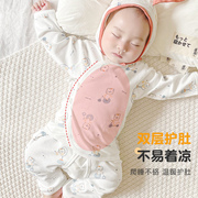 新生婴儿衣服春秋季初生纯棉0打底3月幼儿和尚内衣宝宝秋衣套装