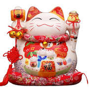 招财猫摆件日式正版特大号16寸超大号陶瓷，存钱储蓄罐开业