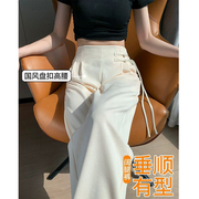 大码西装裤高级感垂感春夏季胖mm复古中国风设计感窄版阔腿裤