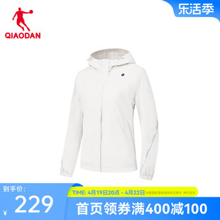 中国乔丹风衣女2023秋冬商场同款防风舒适外套