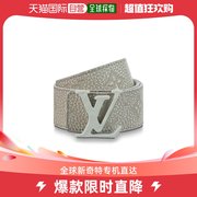 美国直邮louis vuitton 女士 腰带真皮路易威登双面牛皮