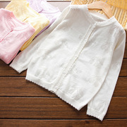 女童夏季薄款长袖针织开衫，儿童镂空调衫宝宝，防晒服小外套披肩外搭