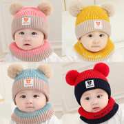 婴儿帽子秋冬季女宝宝，公主韩版针织帽，男宝宝毛线帽男童女孩1--3岁