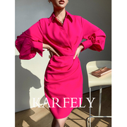 karfely高级感玫红色长袖衬衫，连衣裙女春季醋酸，细麻包臀裙小众
