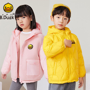 b.duck小黄鸭冬装多功能儿童羽绒服冬季厚款三合一两件套男童外套